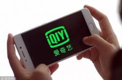 8分钟科普!石家庄市咨询公司_哔哩哔哩